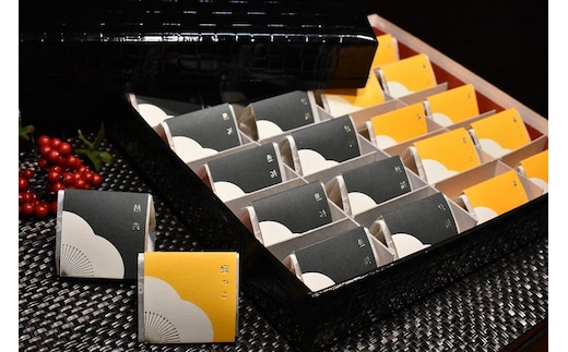 高級南高梅はちみつ梅・邑咲（昆布旨味）個包装計20粒入 紀州塗箱 網代模様仕上 【SW85】