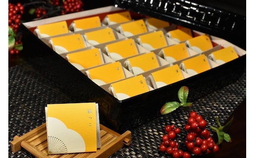 【ギフト用】高級南高梅はちみつ梅個包装20粒入 紀州塗箱 網代模様仕上 【SW88】