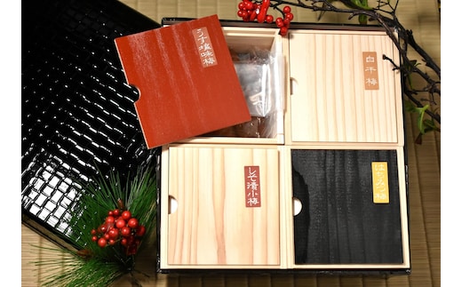 高級南高梅食べ比べ4種計1kg入 紀州塗箱 網代模様仕上 【SW91】