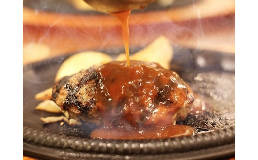 贅沢グルメを味わえる熊野牛「生」ハンバーグ10個セット（特製ソース・スパイス付） 【SW1】