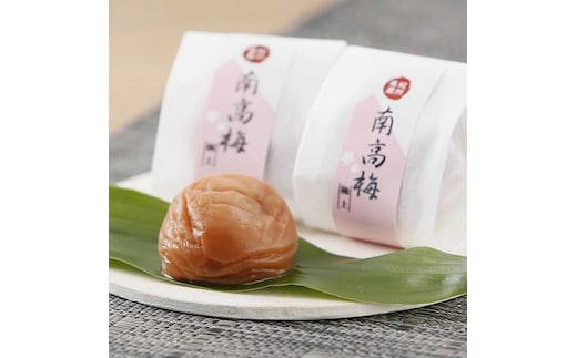 はちみつ梅干し 贈答用木箱入り 18粒個包装[大玉]4L 紀州南高梅 うめぼし 紀伊国屋文左衛門本舗【TC20】