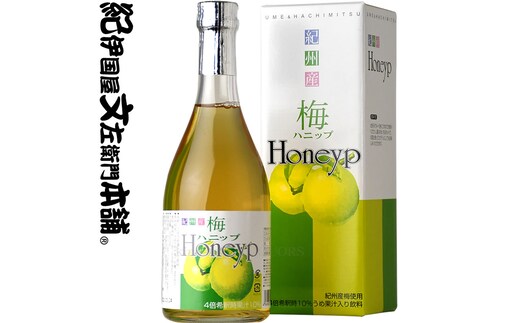 梅ハニップ Honeyp 590g【緑】12本セット 希釈用 梅ドリンク 梅ジュース うめ 紀州産青梅果汁使用 化粧箱入り プラム食品 (F010)_V7264