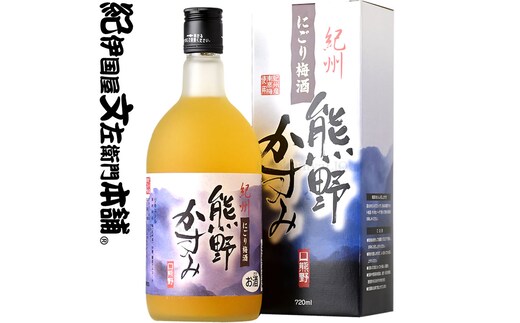 (F011)紀州にごり梅酒・熊野かすみ720ml【6本セット】/プラム食品_V7283