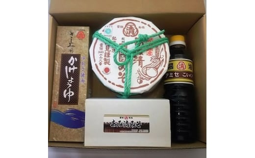 A6010n_紀州味めぐりセット (紀州金山寺味噌500g 濃口醤油500ml 刺身醤油360ml)【金山寺みそ 径山寺味噌 おかず味噌 国産 しょうゆ 濃口醤油 こいくち 刺身 さしみ 詰め合わせセット ギフト】