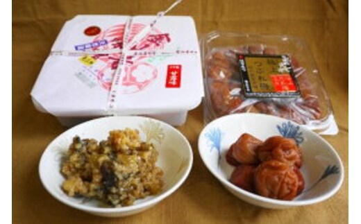 S6110n_ 金山寺味噌 と 紀州南高梅 極上 つぶれ梅 (はちみつ梅)【金山寺みそ 径山寺味噌 おかず味噌 国産 梅干 うめぼし 南高梅 和歌山】