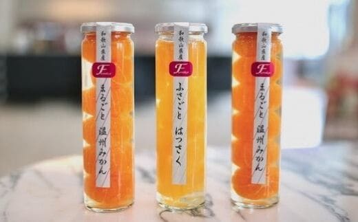 フルーツコンポート