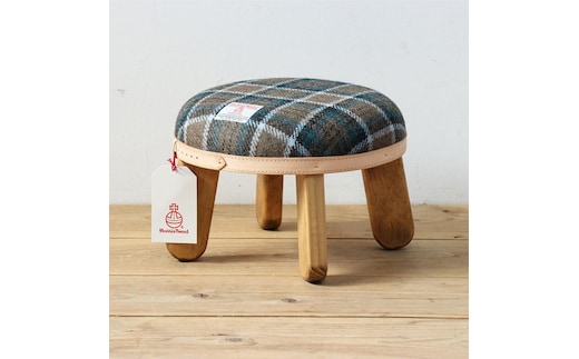 まぁるいスツール【カーキ＆ブルーチェック】 子供 椅子イスキッズ HARRIS TWEED（ハリスツイード）家具