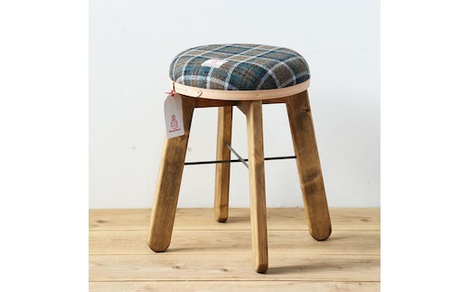 ハイスツール 【カーキ＆ブルーチェック】HARRIS TWEED（ハリスツイード） 家具