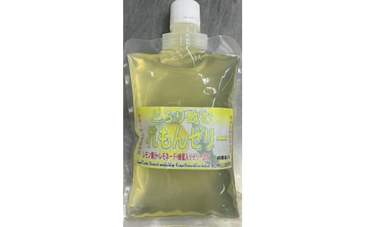 とろり飲むレモンゼリー 270g × 8個入り