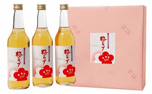 梅ジュース 梅シロップ 700g×3本入り 紀州青梅使用