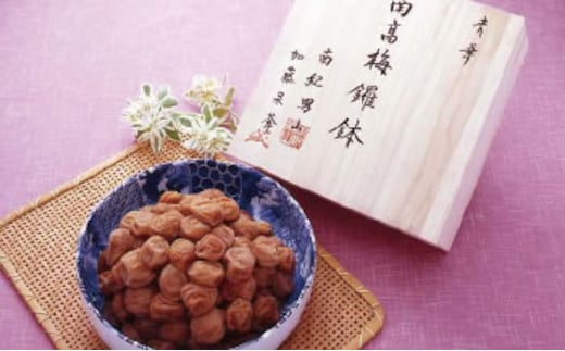 【ギフト】南紀男山焼き鑼鉢入 うす塩味梅1Kg