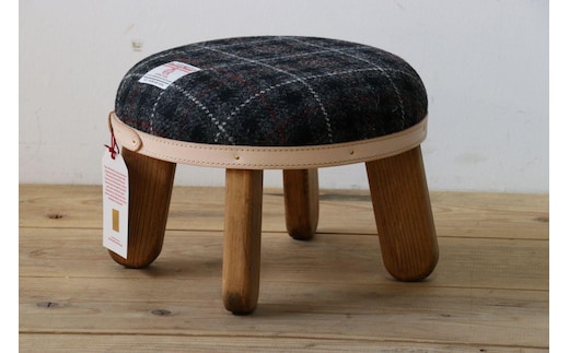 まぁるいスツール【ブラック＆グレーチェック】 子供 椅子イスキッズ HARRIS TWEED（ハリスツイード）家具