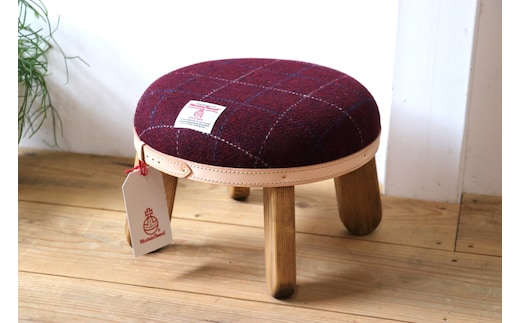 まぁるいスツール【ボルドー】 子供 椅子イスキッズ HARRIS TWEED（ハリスツイード