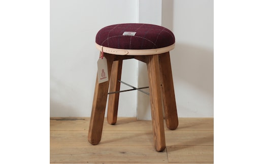 ハイスツール 【ボルドー】HARRIS TWEED（ハリスツイード）