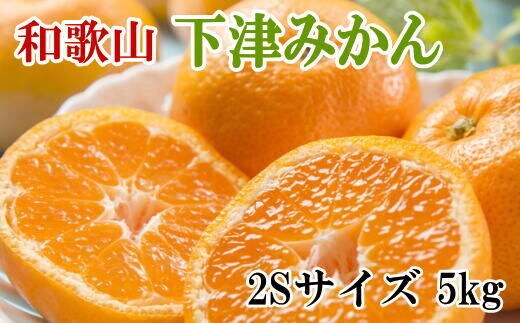 dショッピングふるさと納税百選 | 寄付金額が低い順の通販できる返礼品