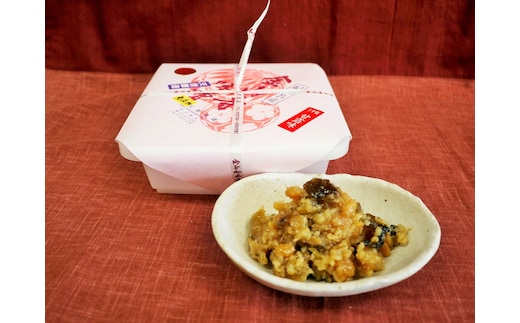 ごはんのお供に！紀州湯浅名産 金山寺味噌◇