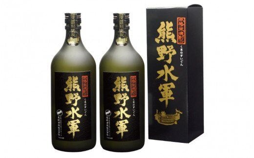 熊野水軍 米焼酎 720ml×2本 化粧箱入り / 米焼酎 焼酎 お酒 酒 和歌山 地酒 米 贈呈 父の日【eki133B】
