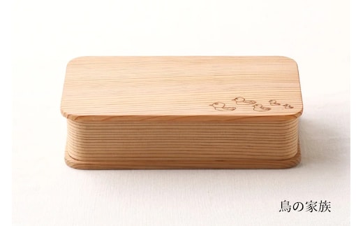 KIDS 弁当箱 「鳥の家族」/ お弁当箱 おにぎり 子供用 ピクニック 紀州材 職人 【hak103】