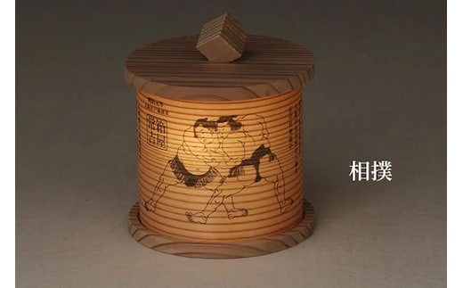 豆行灯 相撲 / 行灯 職人 和モダン タッチセンサー 癒しグッズ【hak109】