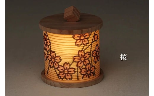 豆行灯 桜 / 行灯 職人 和モダン タッチセンサー 癒しグッズ【hak110】