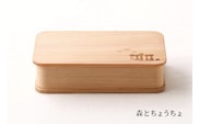 KIDS 弁当箱 「森とちょうちょ」/ お弁当箱 おにぎり 子供用 ピクニック 紀州材 職人 【hak105A】