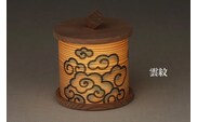 豆行灯　雲紋 /  行灯 職人  和モダン タッチセンサー 癒しグッズ【hak108A】