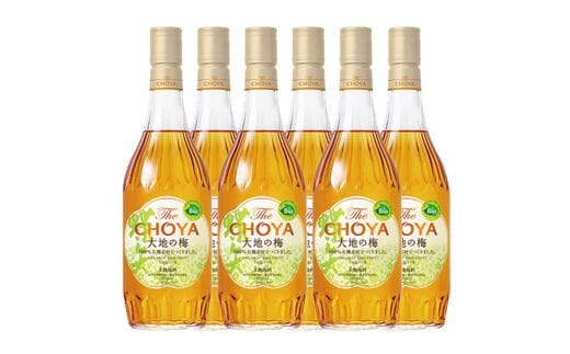 The CHOYA 大地の梅 700ml×6本(1ケース)/梅酒 梅 ウメ お酒 リキュール チョーヤ 有機 オーガニック 紀州 和歌山 国産【kis107-1】
