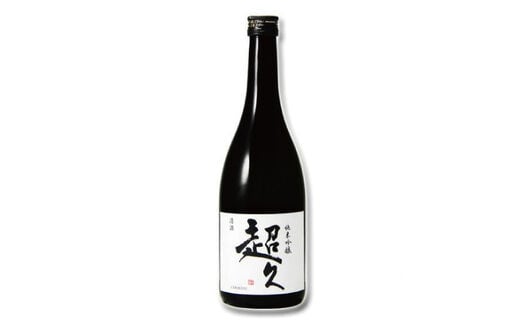 紀州の日本酒 純米吟醸 超久 720ml×1本 16度 【kis125】