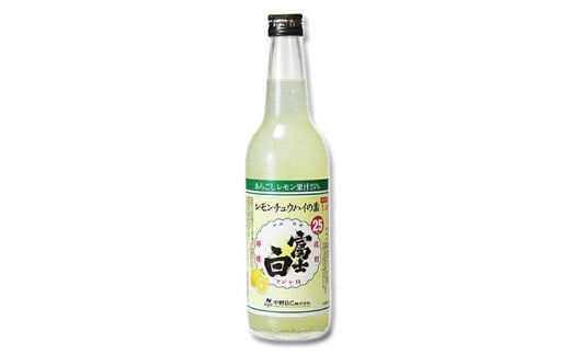 冨士白レモンチュウハイの素 600ml×1本/酎ハイ チューハイ 割材 生搾り風 果汁 【kis127】
