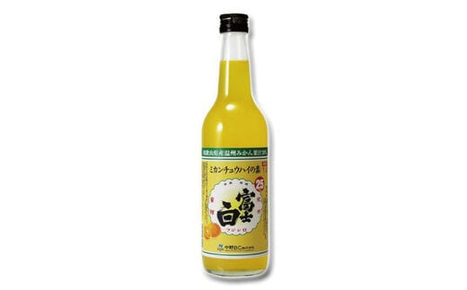 冨士白ミカンチュウハイの素 600ml×1本/酎ハイ チューハイ 割材 生搾り風 果汁 みかん 【kis131】