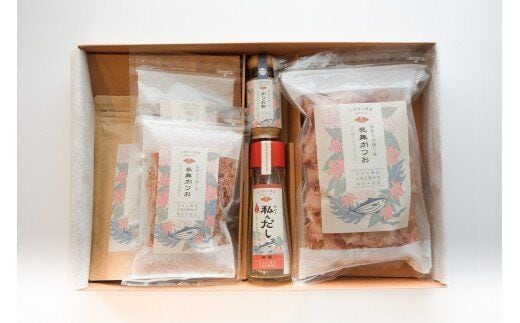 【手火山製法】かつお節のギフトボックス（匠）鰹節 【tkm100】