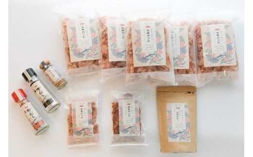 【手火山製法】かつお節と自分でつくるだし瓶セット 鰹節【tkm101】