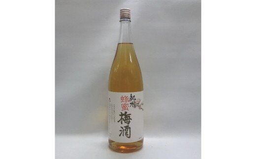 リキュール蜂蜜梅酒 1.8L【miy117】 | dショッピングふるさと納税百選
