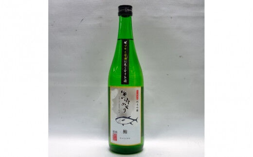 【日本酒】吉村熊野めぐり 鮪によくあう純米吟醸酒 720ml 日本酒 マグロ まぐろ【miy132】