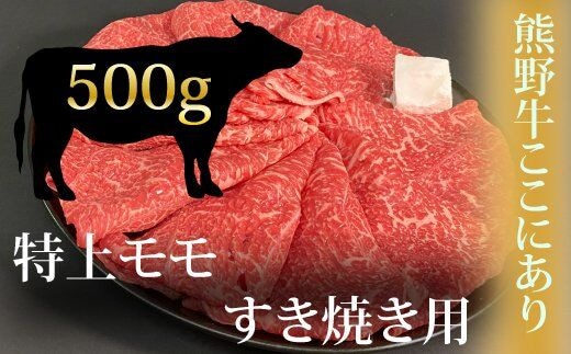 dショッピングふるさと納税百選 | 『牛肉』で絞り込んだ蔵王町の通販