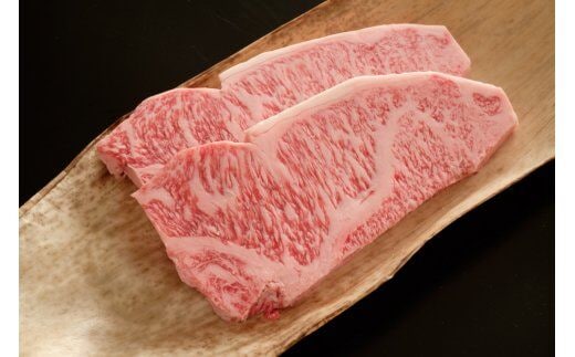 希少和牛 熊野牛サーロインステーキ 約200g×4枚 ＜冷蔵＞【sim113】