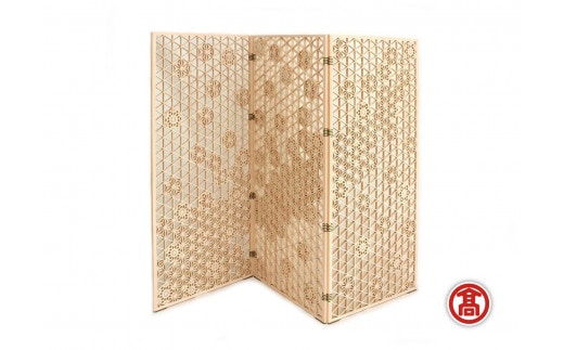 組子屏風 三曲半双 ［髙島屋選定品］【組子細工 伝統技法 伝統 屏風 組子細工 パーテーション 衝立 インテリア 家具 おしゃれ 幾何学模様 木製 通気性 仕切り 檜 ヒノキ 島根県 安来市】