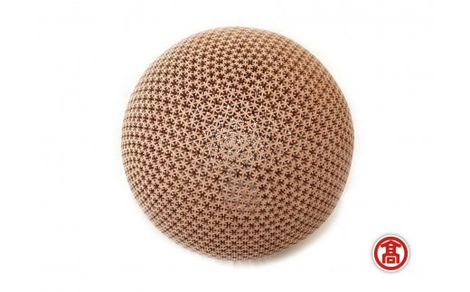 亀甲丸籠組照明用傘 大 ［髙島屋選定品］【組子細工 伝統技法 オブジェ 伝統 木製 檜 ヒノキ インテリア おしゃれ 球体 繊細 お祝い プレゼント ギフト 贈り物 ご自宅用 島根県 安来市】