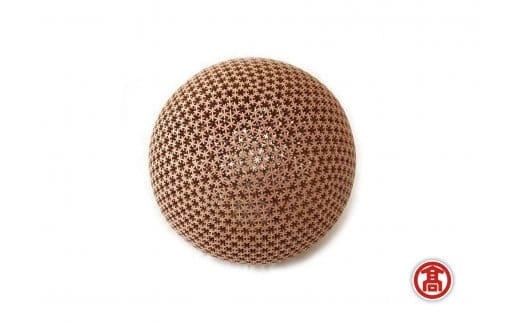 亀甲丸籠組照明用傘 小 ［髙島屋選定品］【組子細工 伝統技法 オブジェ 伝統 木製 檜 ヒノキ インテリア おしゃれ 球体 繊細 お祝い プレゼント ギフト 贈り物 ご自宅用 島根県 安来市】