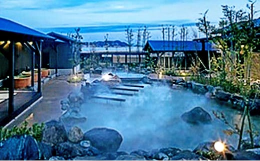 瀬戸内 温泉 たまの湯 入館優待券 3枚 セット 利用券 チケット 温泉利用券 