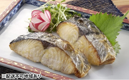 瀬戸内海産 鰆 の 味噌漬け 350g（70g×5袋）【配達不可：離島】 魚貝類 加工食品 魚介類 