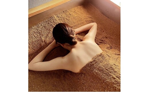 【 天然温泉 】 瀬戸内 温泉 たまの湯 入浴 優待 ＋ 酵素風呂 利用券 チケット 美容 お風呂 体質改善 ダイエット 美肌 疲労回復 