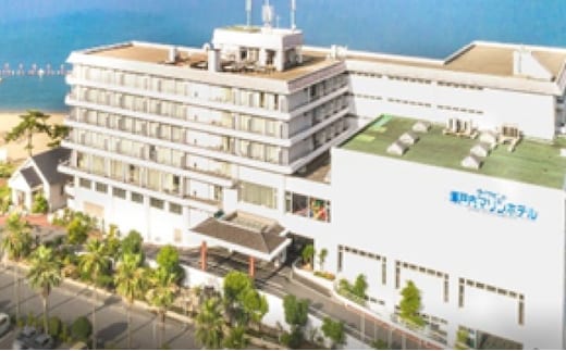 ホテル 宿泊券 ペア チケット ( スタンダード ツイン 海側) ディナー バイキング 2食付 プラン ダイヤモンド 瀬戸内 マリン ホテル お食事券 旅行 ランチ パスタ ばら寿司 チョコレート お子様連れ 安心 