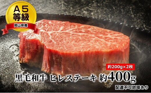 dショッピングふるさと納税百選 | 『牛肉』で絞り込んだ甲佐町の通販