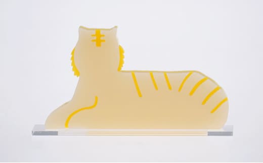  はざいくる アクリル 干支 とら 置物 インテリア 雑貨 