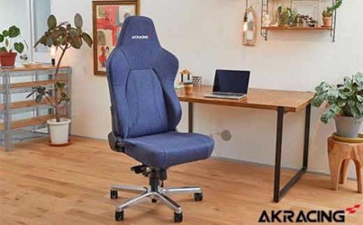 AKRacing Premium Denim Essential エーケーレーシング ゲーミングチェア