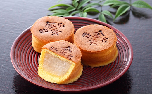 銘菓 金平饅頭 10個入り［ 三宅製菓本店 ］ 岡山 高梁 菓子 和菓子 饅頭 白餡 お菓子 スイーツ 