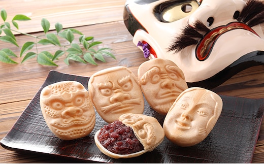 銘菓 備中神楽面最中 15個入り［ 三宅製菓本店 ］岡山 高梁 菓子 和菓子 最中 粒あん お菓子 スイーツ 