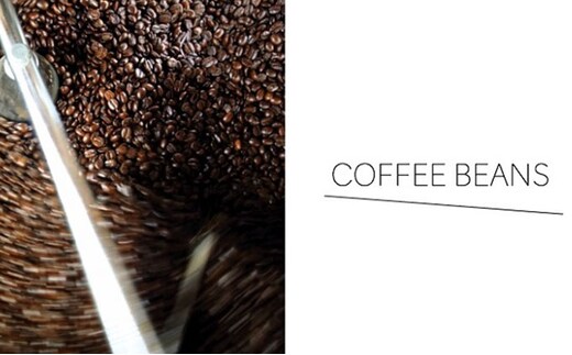 スペシャルティ コーヒー 4種の飲み比べセット（200g×4種）【豆or粉】 飲料類 飲み物 フルーツ感 ビター チョコレートのよう コーヒー飲み比べ 新豆 粗挽き（ネル・プレス）