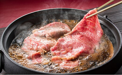 黒毛 和牛 備中牛 （ ロース スライス ）400g お肉 牛肉 ロース 飼料 衛生的 健康品質 やわらかく 肉汁 すき焼き 